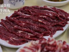 匙柄-福合埕牛肉火锅(长平国新店)