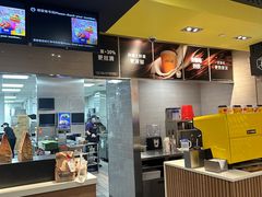 -麦当劳(世纪汇广场店)