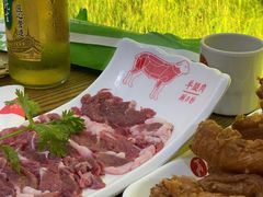-羊乐锅·火锅·烧烤(夫子庙店)