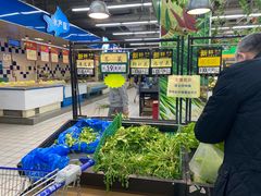 -农工商超市(金沙江路店)