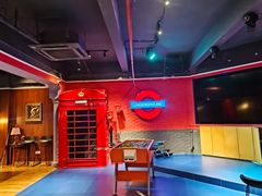 -沸奇公园·情景团建·年会露营烧烤轰趴生日(科技园店)