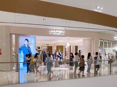 -东莞松山湖万象汇