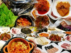 -韩国大金刚烤肉·料理(印象城店)