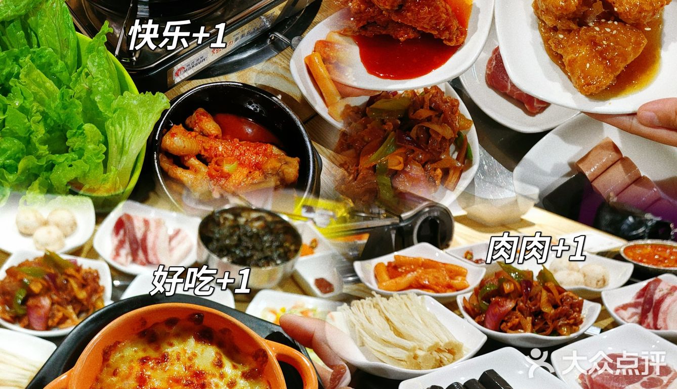 南宁市中心超好吃的10年老品牌韩国烤肉店🇰🇷