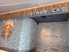 门面-星巴克臻选(湖滨道店)