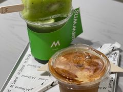 -M Stand(宁波万象城店)