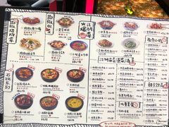 菜单-撒椒·四川江湖菜(大族广场店)