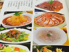 -品味村.烤鸭(新中街店)