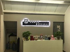 -ME Marvel English 麦迩威英语(万象城校区)