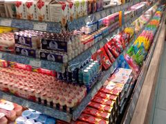 -果蔬好生活超市(乐堤港店)
