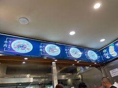 -顺华粉馆(桃园南路店)