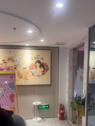 -咪咪专业脱毛连锁机构