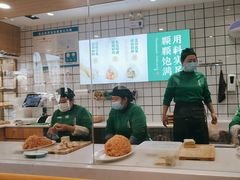 -袁记云饺(南门口店)
