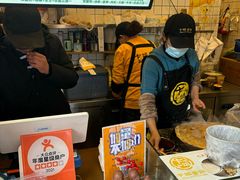 -卞姐蛋饼(陕西南路店)
