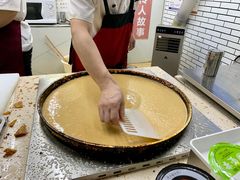 -香糯炎荞饼王(解放碑店)