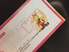 -大玩家超乐场(金华万达店)