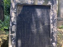 -敬亭山风景名胜区