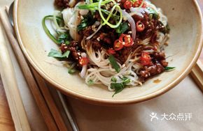 Thai Basil Meat Sauce Noodles