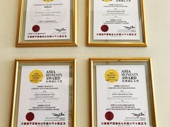 -三美肉骨茶(柏威年广场店)