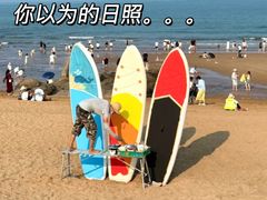 -巧克力渔家.小船海鲜家常菜(万平口店)