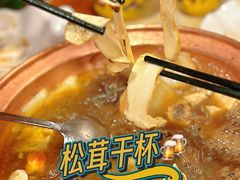 -顺顺小吃(独克宗古城店)