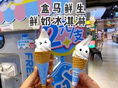 -兰岛广场(白沙路店)