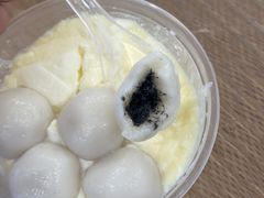 -阿三麻蓉汤圆(顺光大厦店)