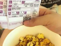 -中影国际影城(大唐西市4K临境音店)