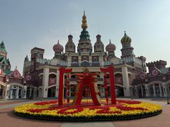 -泰达航母主题公园