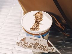-Something For(鹏润达店)