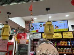 -一品飘香米线(一中总店)