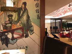 -湛江花园酒店·桃园馆