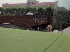 -民园广场