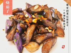 -阿姨来了家政·月嫂育儿嫂保姆(黄浦区店)