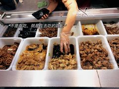 -湘黑鸭(总店)