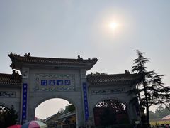 -高旻寺