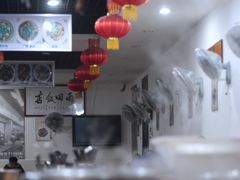 -雨田饭店