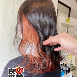 -SY COLOUR专业烫染
