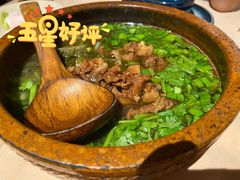 -山石榴·贵州菜(丰盛里店)