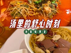 -贵州大厦贵州厅(樱花园西街店)