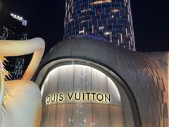-上海尚嘉中心