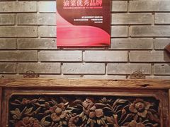 -小河盐帮·私家菜·烤鸭(三元桥·霄云路店)