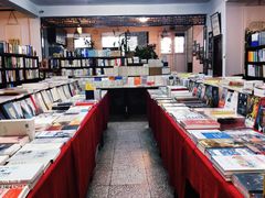 -三味书屋(复兴门内大街店)