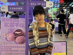 -皇城恒隆广场