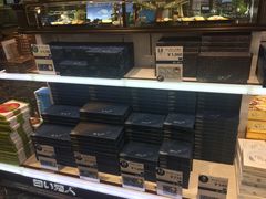-中部国际机场