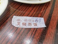 -荔园小馆(园岭新村二期店)