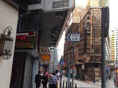-珍妮曲奇聪明小熊(上环店)