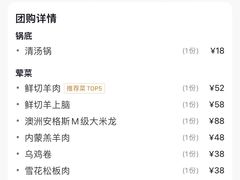 -三太子地摊烧烤·小龙虾(北蔡店)