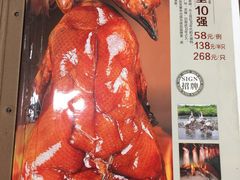-朱仔记食府(江南大道店)