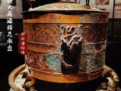 -邯郸市博物馆(新馆)